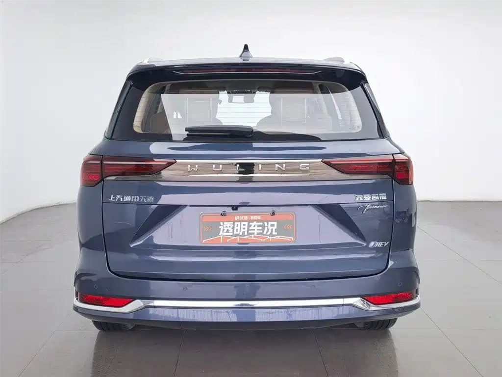 Wuling Kaijie — фото 2
