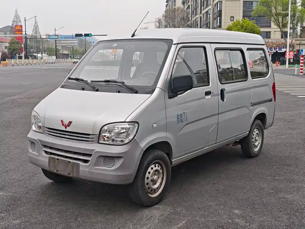 Wuling Zhiguang