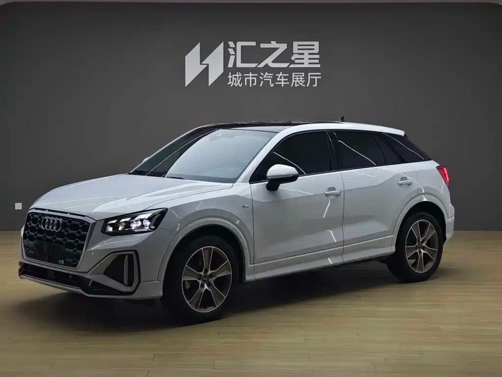 Audi Q2L