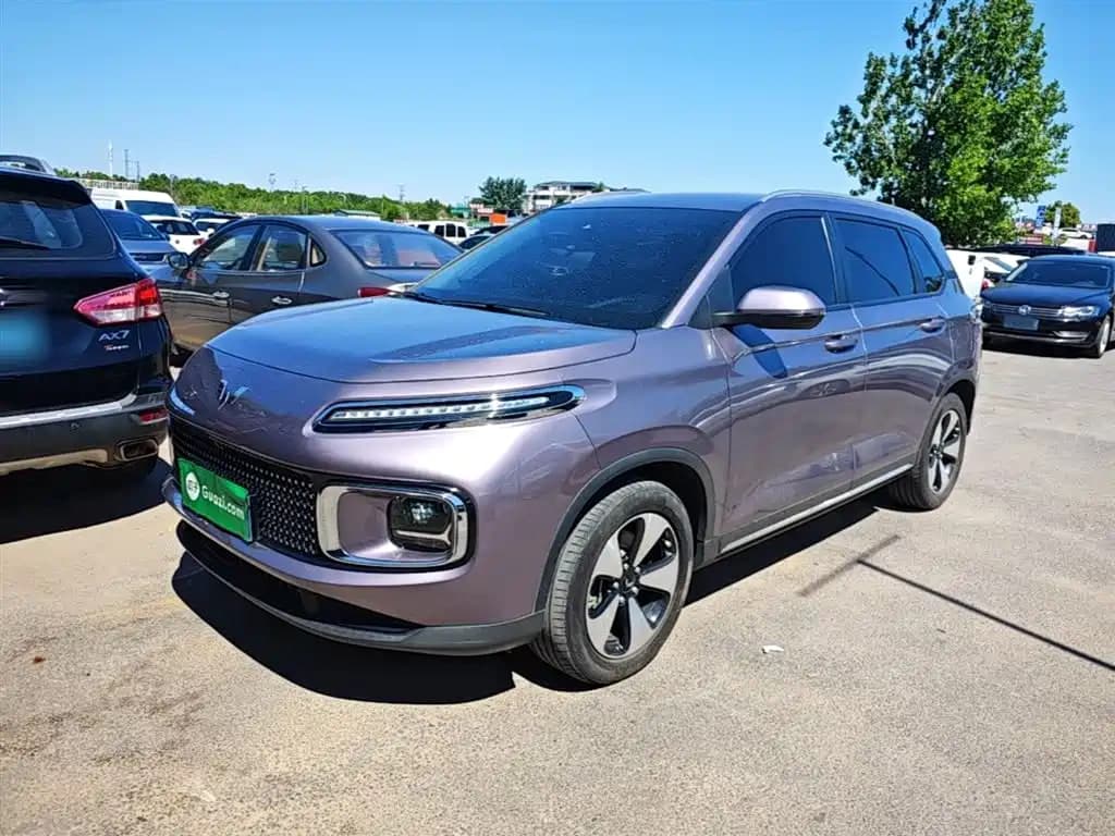 Wuling Xing Yun