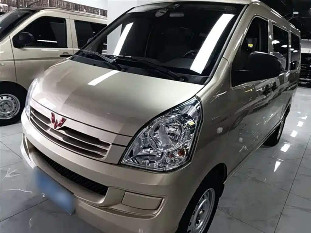 Wuling Rongguang S