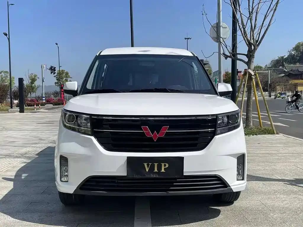 Wuling Zhengcheng
