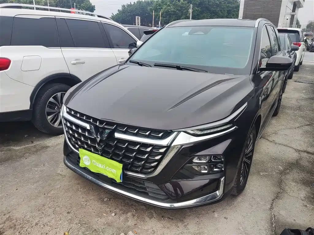 Wuling Kaijie
