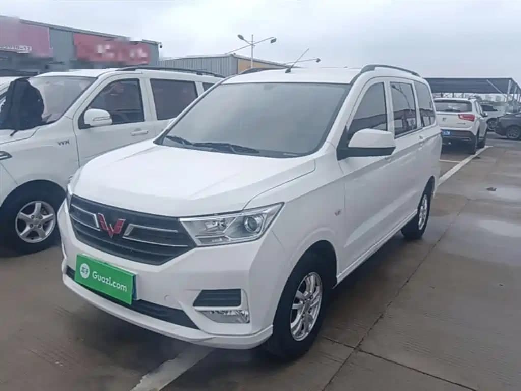 Wuling Hongguang