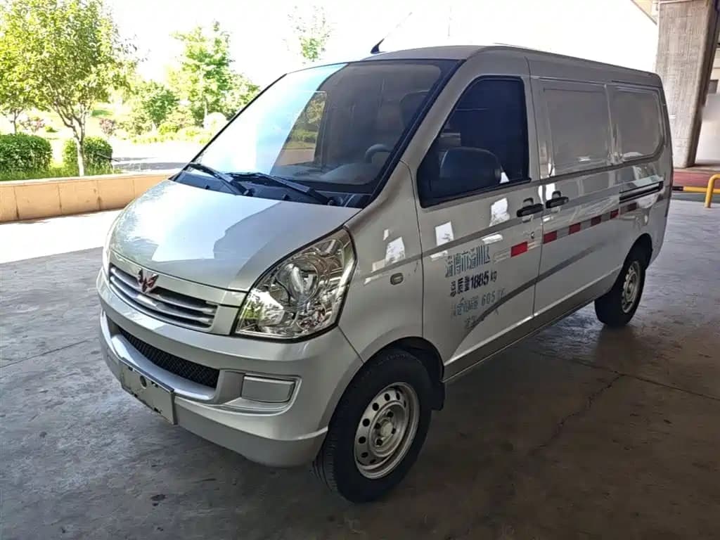 Wuling Rongguang S