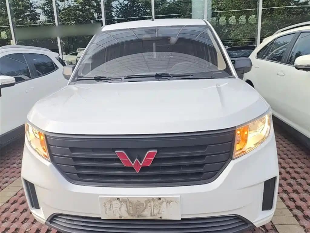 Wuling Hongguang Plus