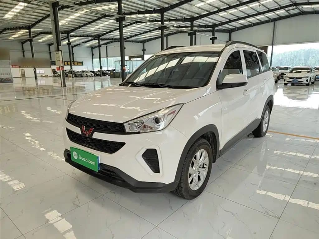 Wuling Hongguang S3
