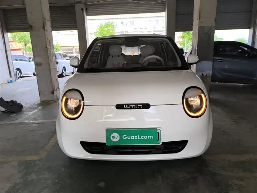 Changan Lumin