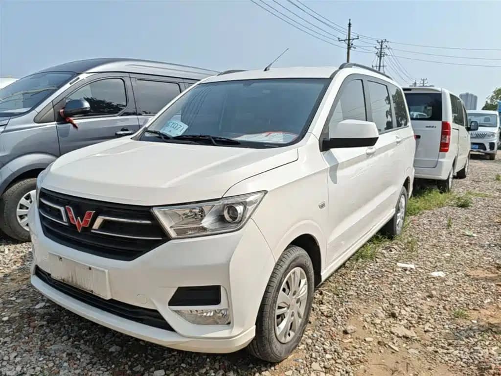 Wuling Hongguang