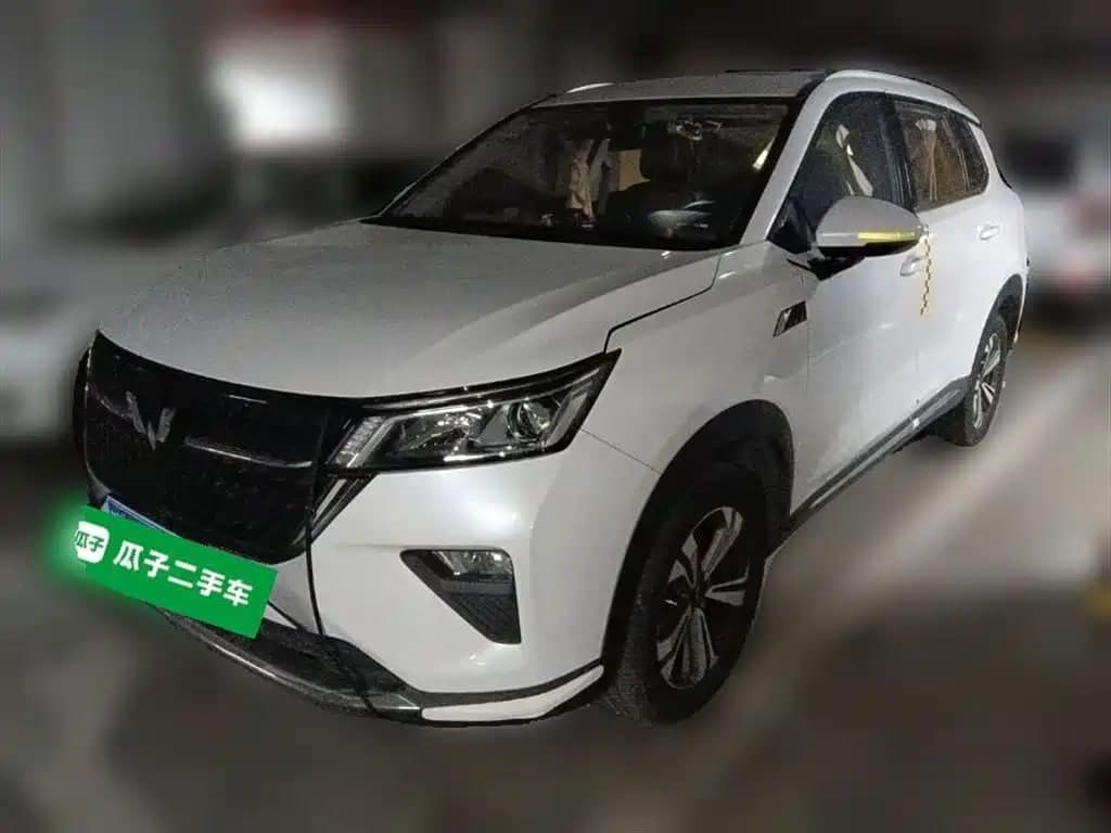 Wuling Xing Chen