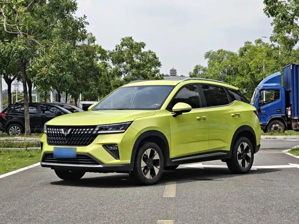 Wuling Xing Chi