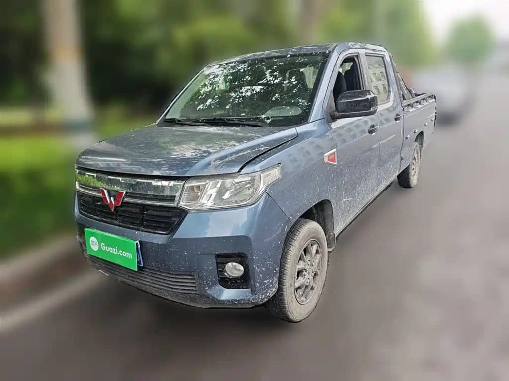 Wuling Zhengtu