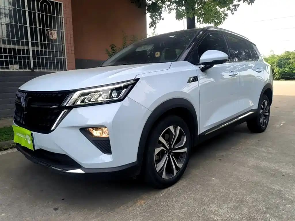 Wuling Xing Chen