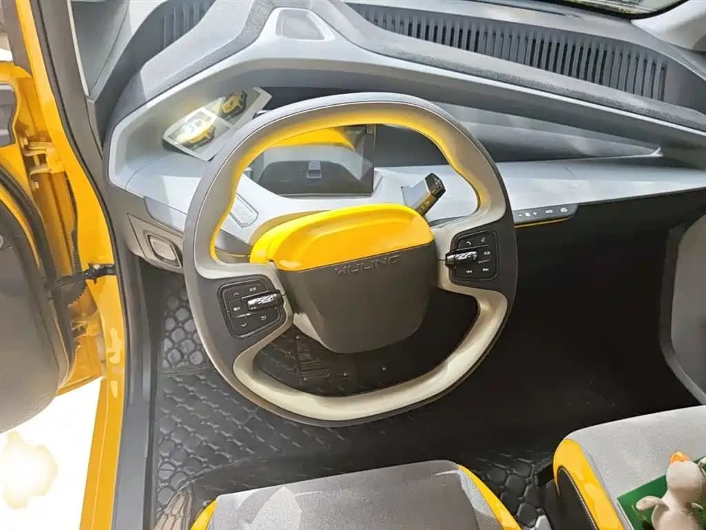 Wuling Nanoev