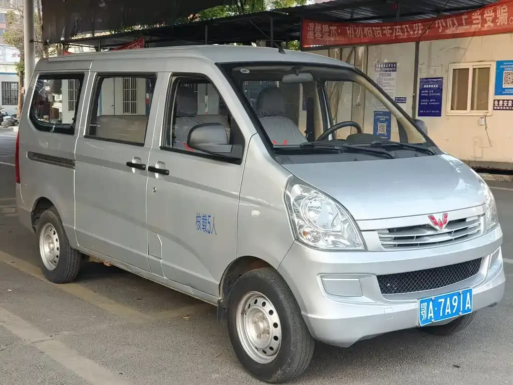 Wuling Rongguang S — фото 2