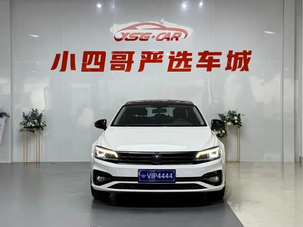 Volkswagen Lamando