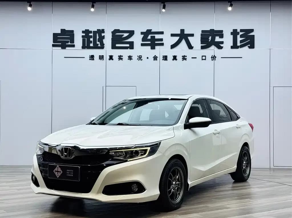 Honda Pai