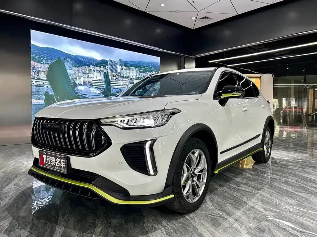Haval Chitu