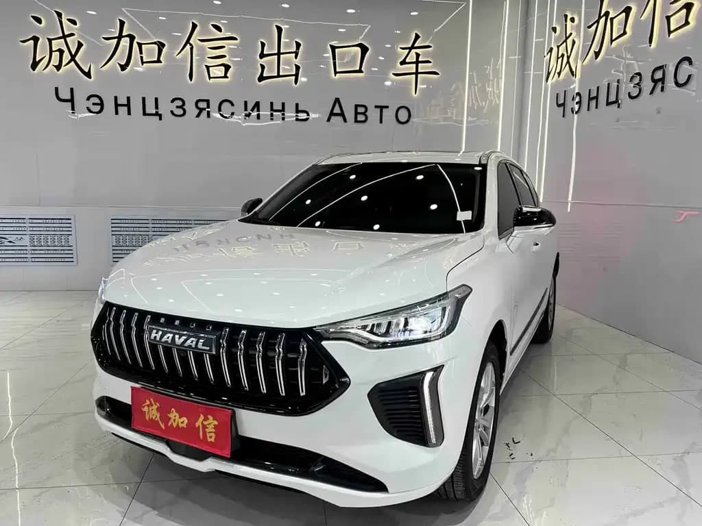 Haval Chitu