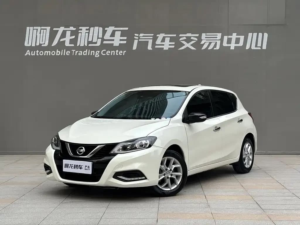 Nissan Qi Da TIIDA
