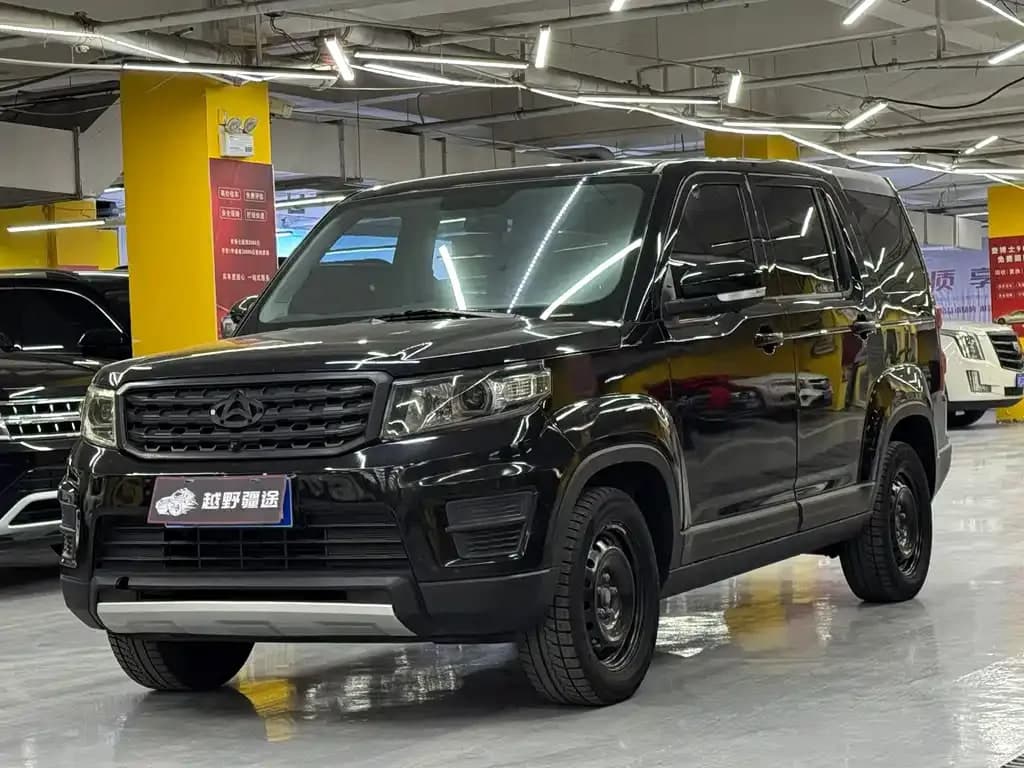 Changan Ou Shang X70A