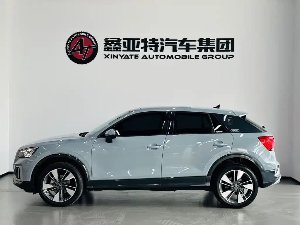 Audi Q2L