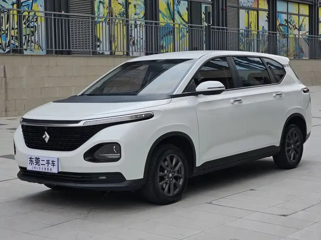 Baojun RM-5