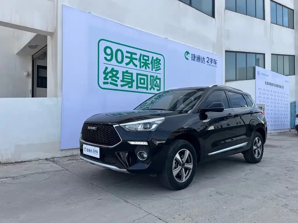 Haval H6 Coupe
