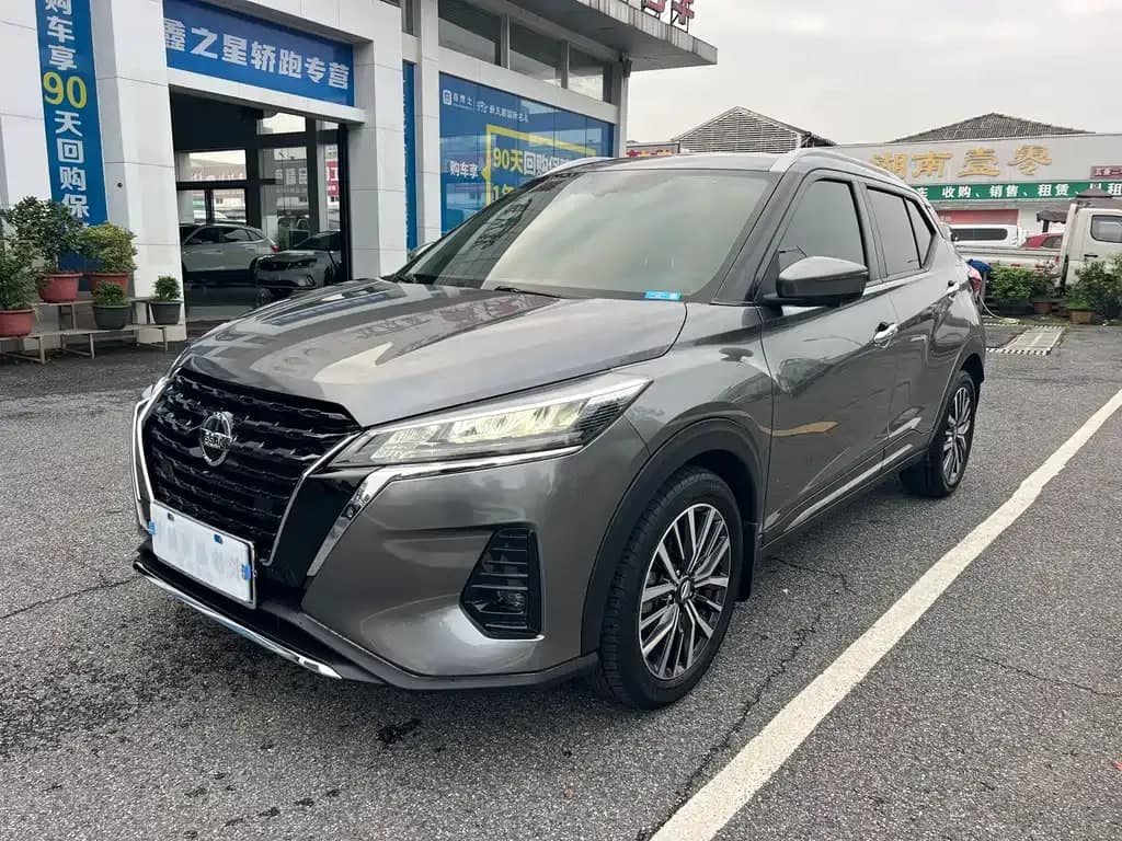 Nissan Kicks