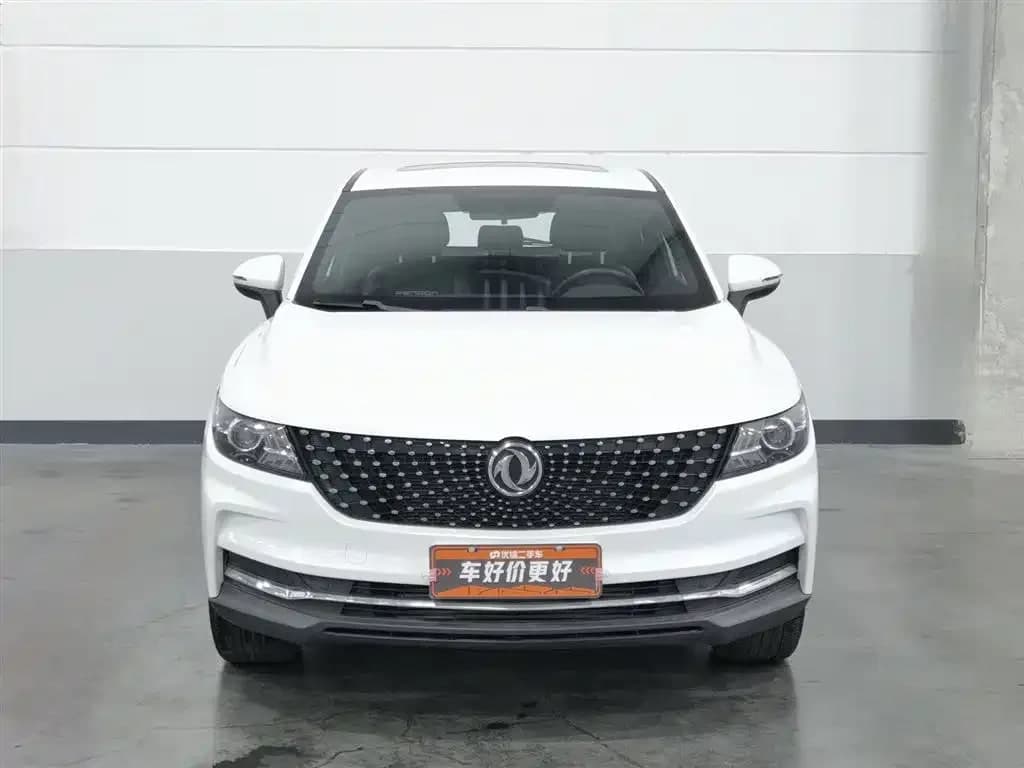 Dongfeng Fengon iX5