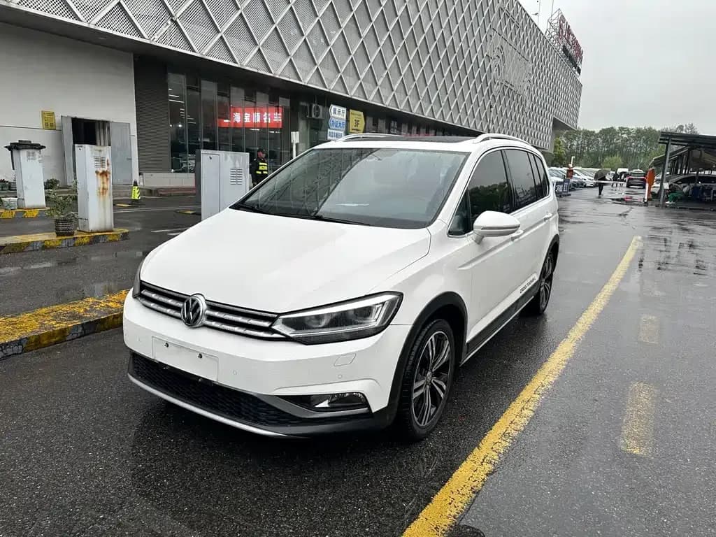 Volkswagen An