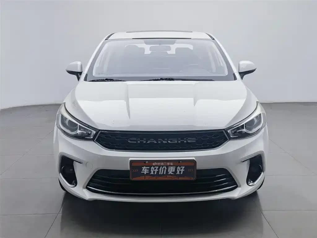 BAIC Qi Chang He A6