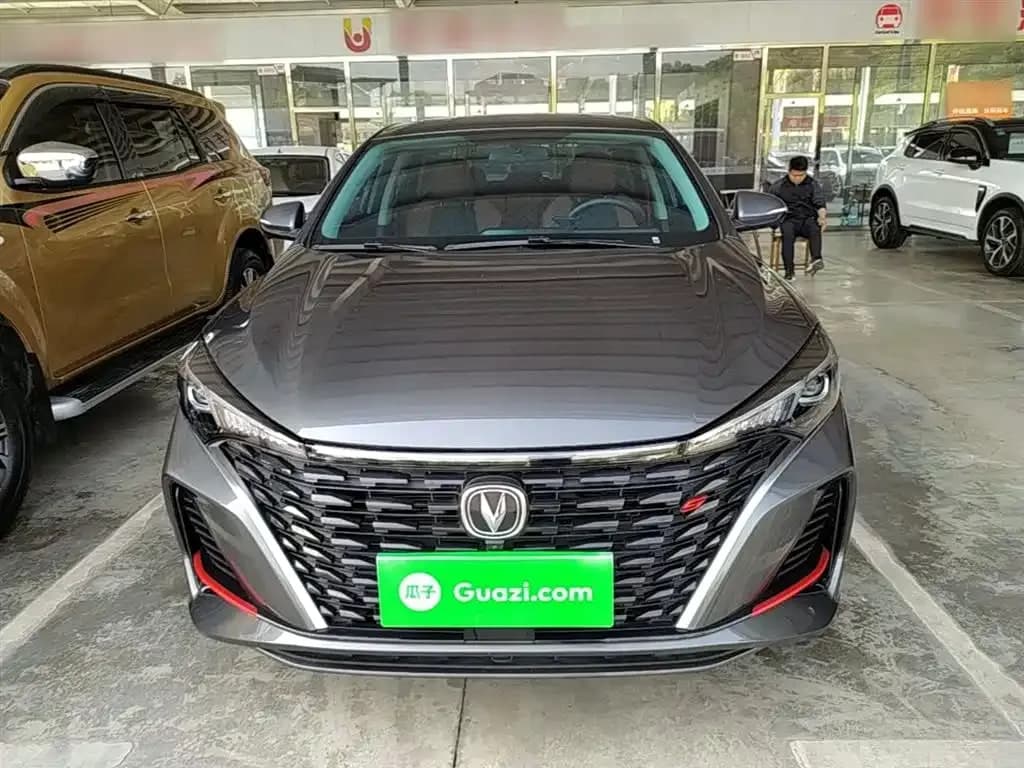 Changan Eado