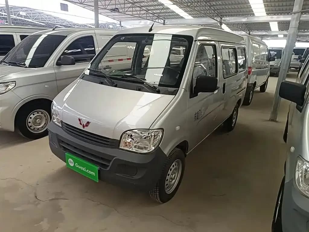 Wuling Zhiguang