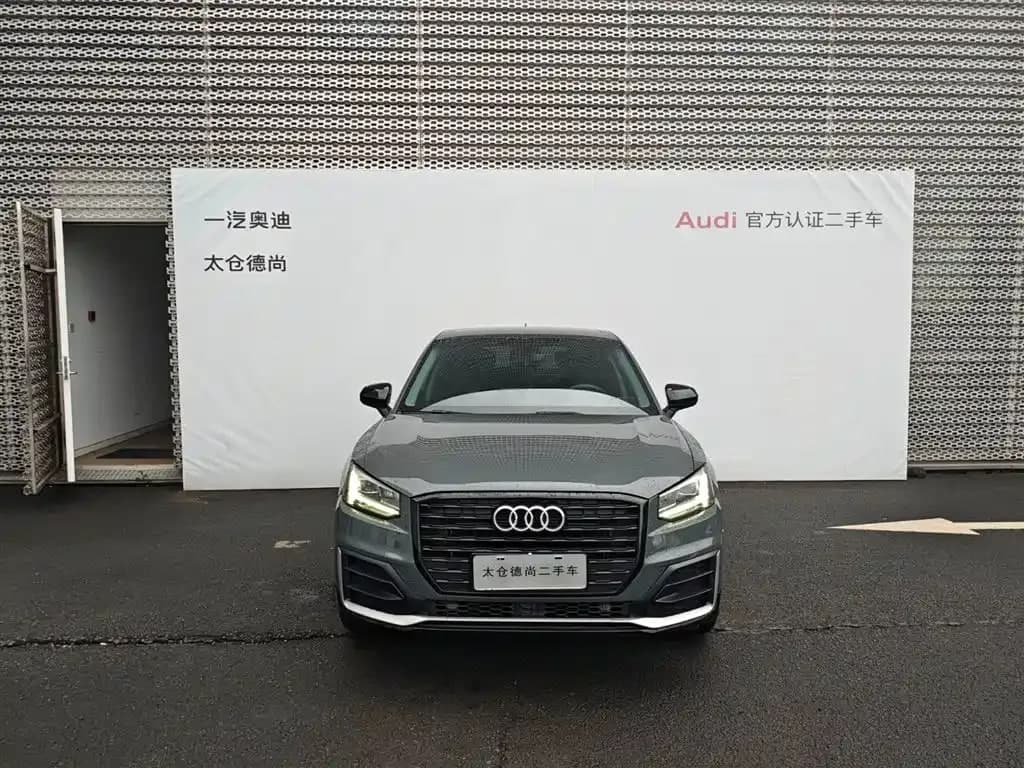 Audi Q2L