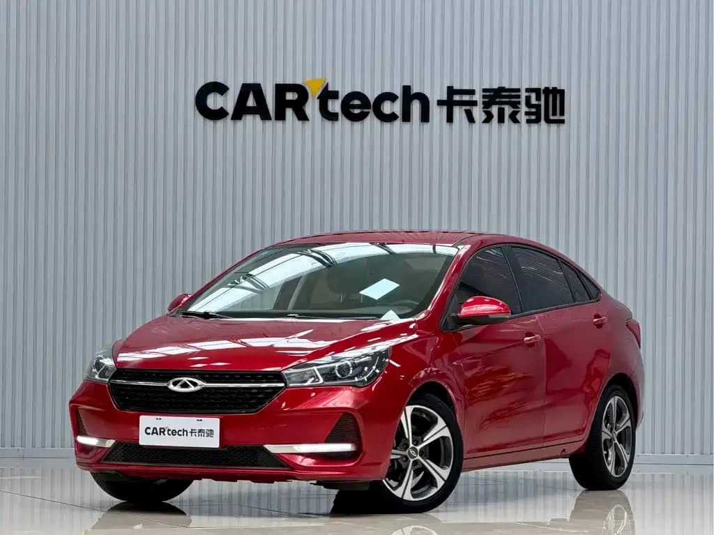 Chery Arrizo 5
