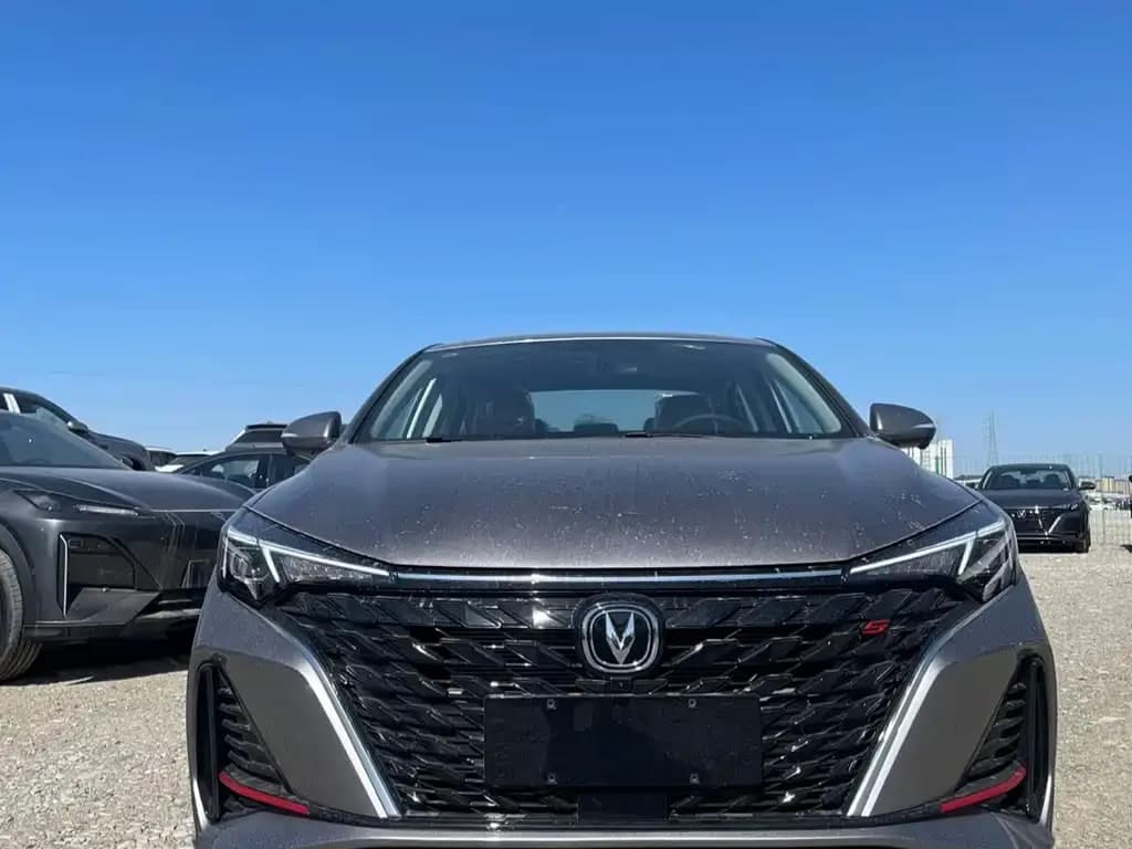 Changan Dong