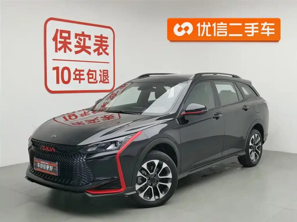 Dongfeng Yixuan GS