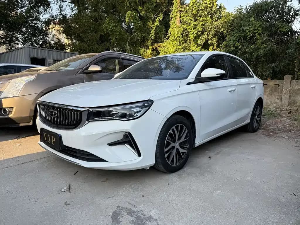 Geely Dihao