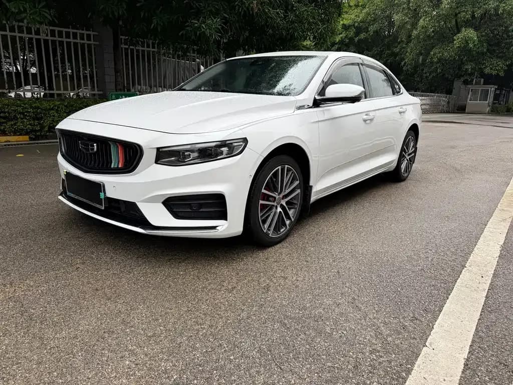 Geely Preface