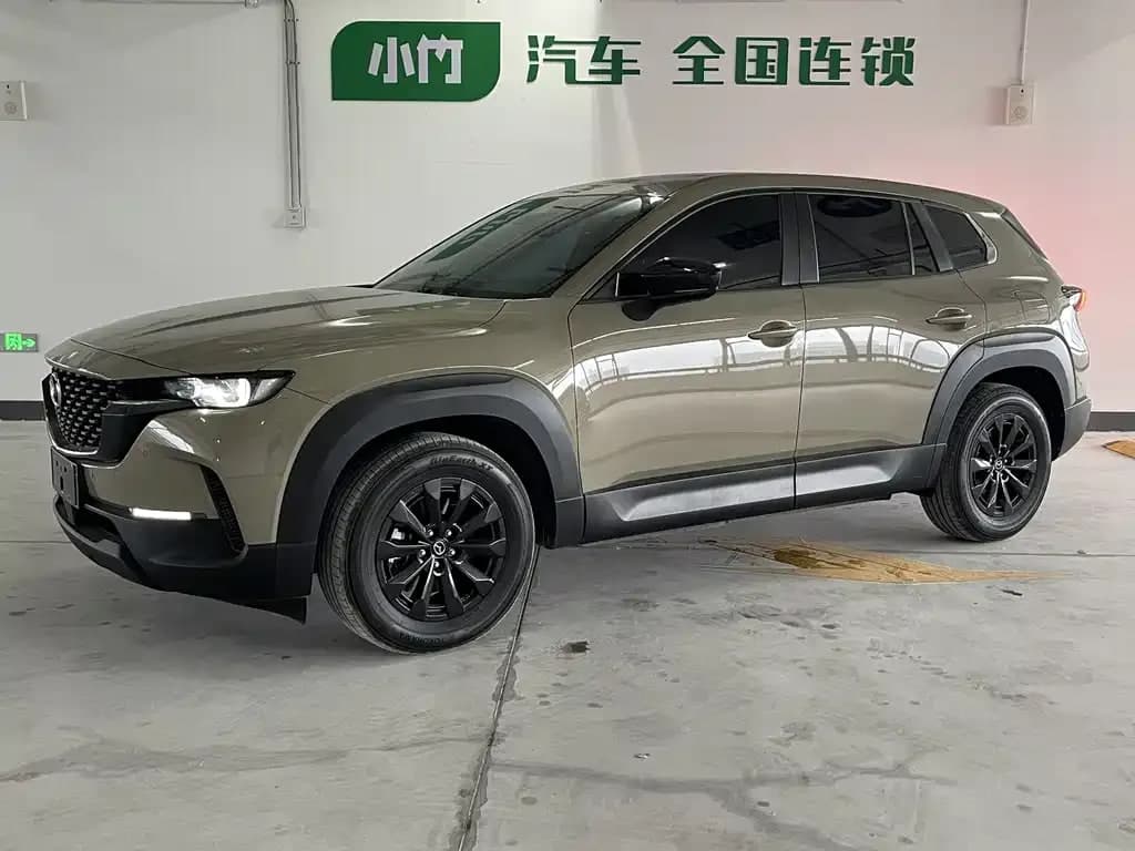 Mazda CX-50 Xing Ye