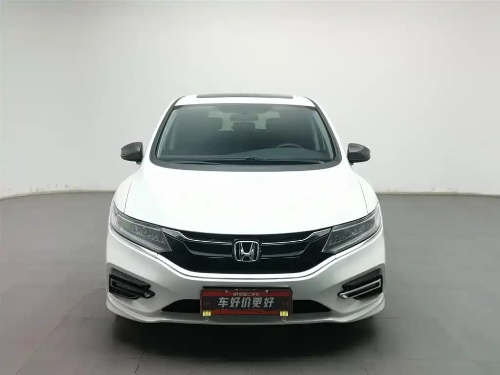 Honda Jade
