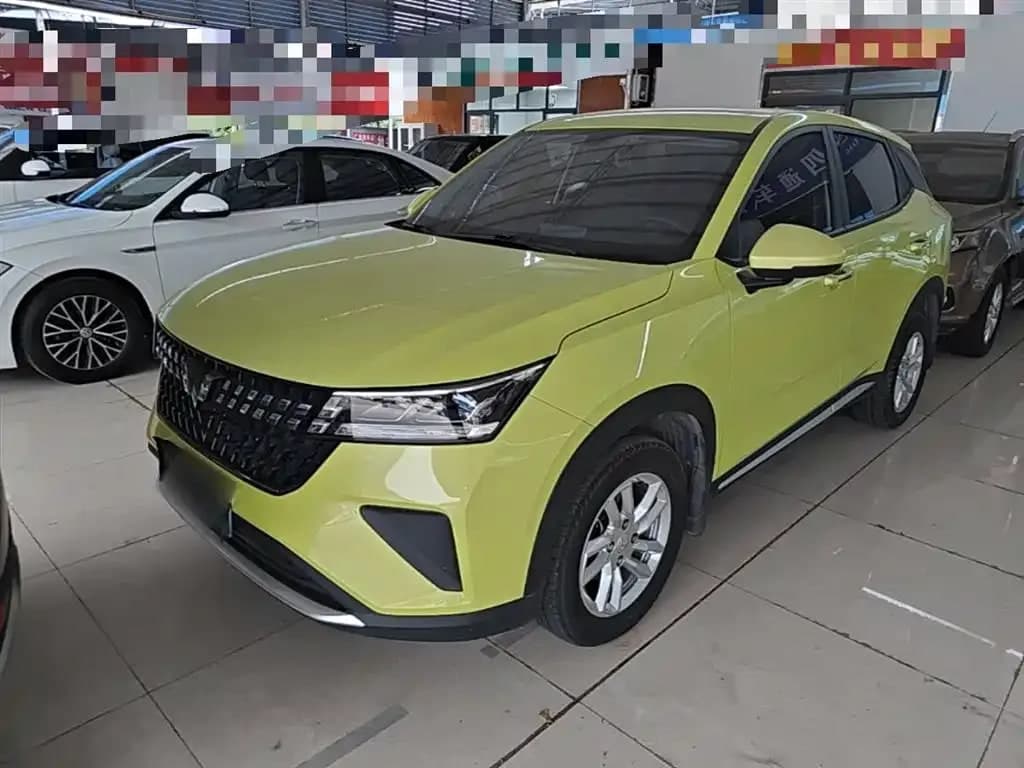 Wuling Xing Chi