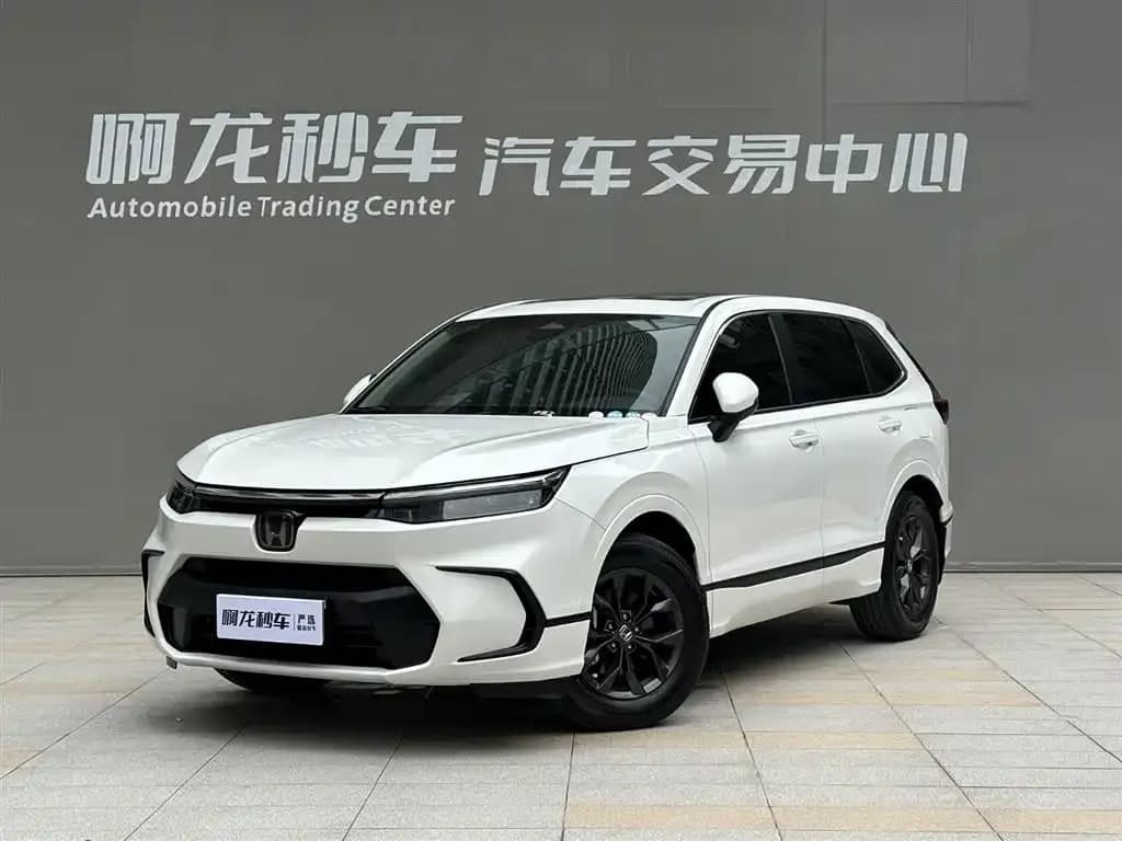 Honda Hao Ying