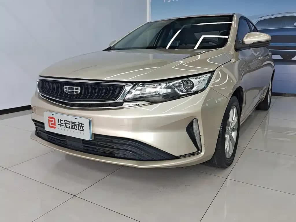 Geely Emgrand GL