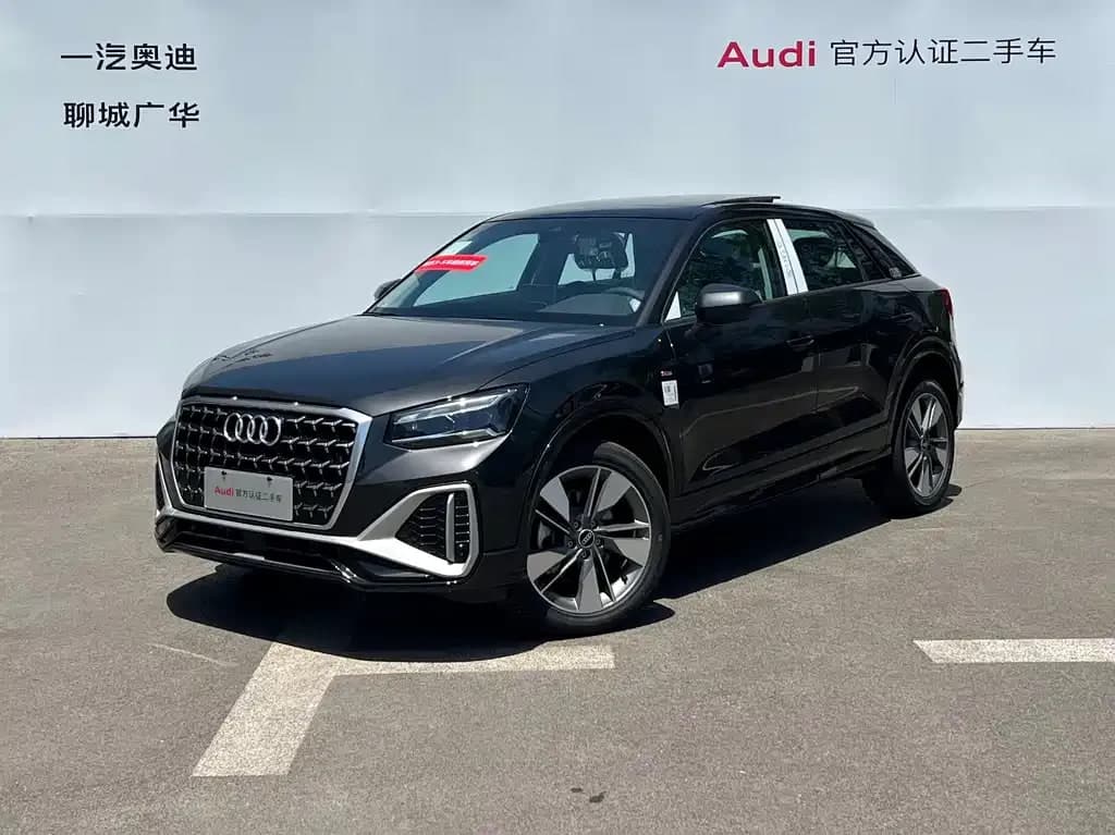 Audi Q2L
