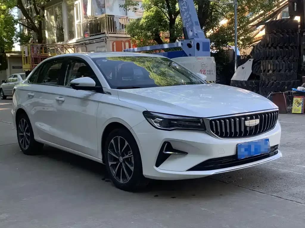 Geely Dihao