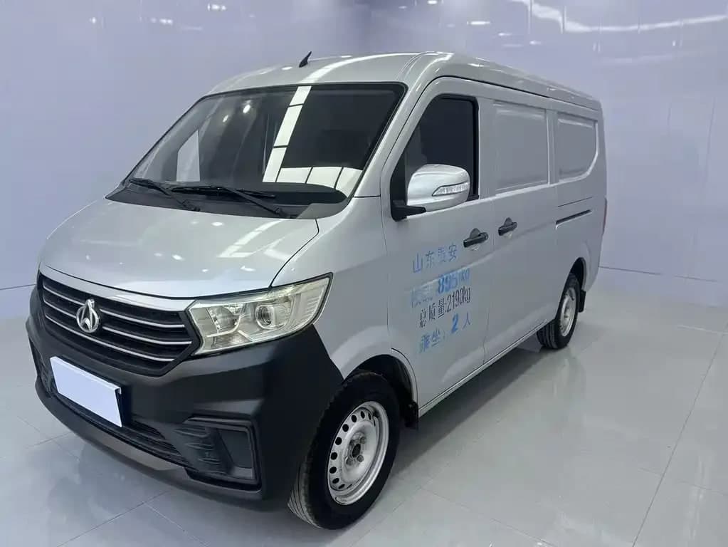 Changan Kua Yue Xing V3