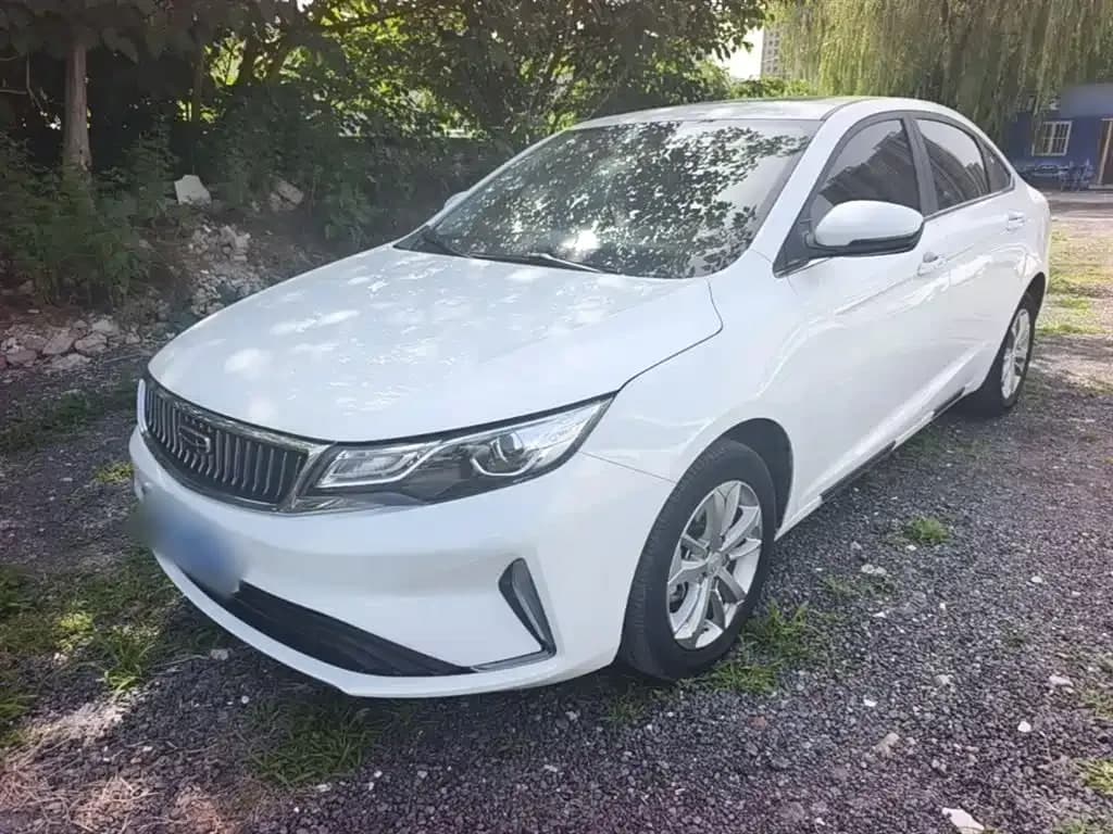 Geely Emgrand GL