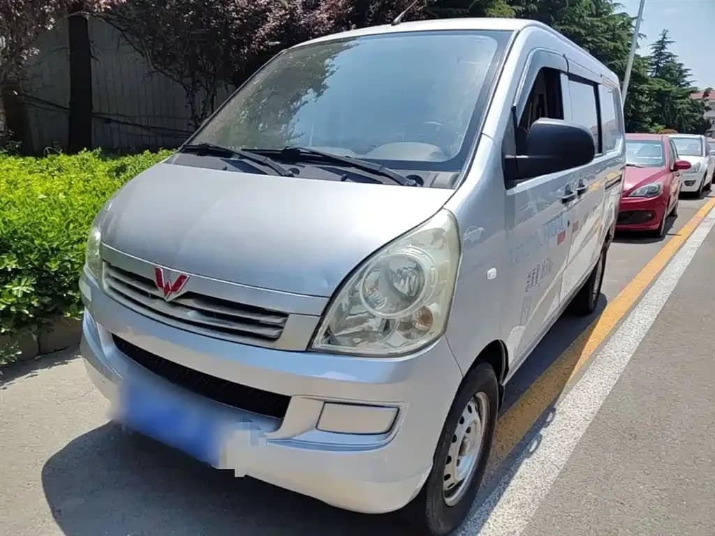 Wuling Rongguang